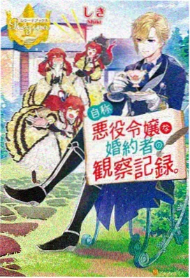 短篇动画合辑潮汐纪年封面，等高线纹理