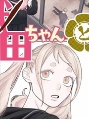 十二格窗漫画分镜色块，十二个窗格排列