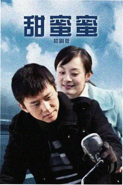 长篇剧集专题路线配图，两季视角交替示意